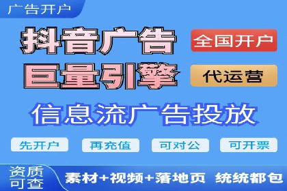 某汽车品牌如何利用百度网络推广实现销售翻倍